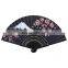 Custom Decorations Single-sided Folding fan bamboo Silk Cloth Lady Fan with Tassels