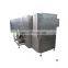 Vertical chocolate cooling tunnel  to USA