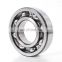 6305 Deep groove ball bearing 25*62*17mm gearbox bearing with differential for T-40 tractor
