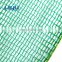 HYY HDPE agriculture bird netting fish pond netting green woven quare mesh for sale