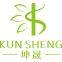 Weifang Kunsheng Agriculture Technology Co.,Ltd