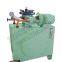 NC-14 hydraulic station