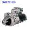 Bosch 0001231034 11 кВ мягкий пусковой автомат