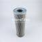 311527 UTERS replace of EATON hydraulic oil filter element