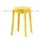 Plastic High Stool Bar Chair DB-N16