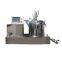 Factory direct supply CQ series 304 stainless steel universal plant soaking extraction centrifuge