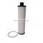 Kaeser oil filter 6.4493.0 oil filter Air Compressor Parts Wholesale