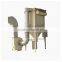 Professional Production And Wholesale Prices Of Industrial Equipment Bag Pulse Dust Filtration Equipment