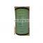 02250135-155 Replacement SULLAIR AIR FILTER ELEMENT