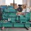 50Hz 480 kVA Cummins 6ZTAA13-G2 Diesel Generator Sets