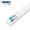 Philips CorePro LEDtubes 18W/865 2100LM