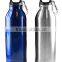cheaper Stainless steel sports water bottle
