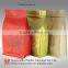 stand up liquid spout pouch