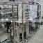 EDI water treatment equipment and EDI machine