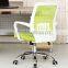 Black lift height meeting office mesh chair (SZ-OC180)