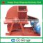 low noise wood 800kg per hour industrial powder making machine for sale