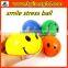 Wholesale soft toy, smile pu foam stress ball