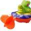Rope Ship Baby Water Player