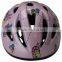 2015 hot sales!Out-mold Bicycle Helmets,GY-BH18,suit for childrens