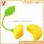 Food grade lemon silicone tea bag strainer