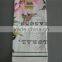 Factory Direct 100% Cotton Custom Print Tea
