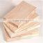 Poplar Core Plain Melamine Blockboard