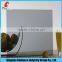 3-19mm Dark Gray Tinted Float Glass