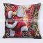 PLUS outdoor sofa bench cushion 45cm cushion cover