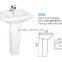 small pedestal basin children pedestal basin,hand wash basin