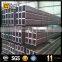 square tube8,48mm scaffolding galvanized steel tube,square steel pipe/tube