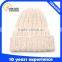 custom cheap wholesale fashion knitted acrylic beanie cap