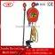 Construction chain hoist cheap price hoist DHS Series 2TON electric chain hoist