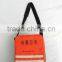 Fashion Color Hot Sale Emergency Kit