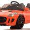 Jaguar License Two motor Battery operated toy kid car for child