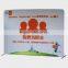 Aluminium/fabric wall display for trade show/advertising