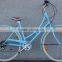 28" oma bike dutch bike holland bicycle colorful bicycle