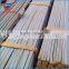 hot sale mild steel square bar