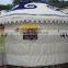 Mongolian yurt/Camping Equipment