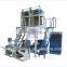 UTOPLAS BRAND Best -selling Double Head Film Blowing Machine