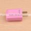 Wholesale Colorful Mini AC 100V-240V 1A USB Wall Charger For Mobile Phone