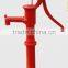 hand water pump cast iron