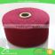 oeko-tex certification 8/1 thick yarn for knitting carpet                        
                                                Quality Choice