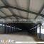 prefab poultry house