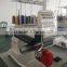 1201A computerized t-shirt embroidery machine                        
                                                Quality Choice