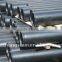 SEAMLESS STEEL PIPE