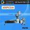 Electric automatic donut machine for 400 PCS per hour industrial donut maker (SUNRRY SY-DN11A)                        
                                                Quality Choice