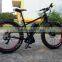 26inch electric beach cruiser bicycle boys Fat tire snow bicycle