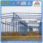 China suppliers	verified prefabricated steel structure warehouse                        
                                                Quality Choice