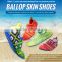 Aqua shoes, Water shoes, Skin shoes, Swim shoes,Water sports shoes, Fitness shoes,Driving shoes,Beach shoes--- Apache Yellow