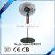 16 inches energy-saving stand fan with LED lighting